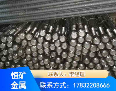 吴忠左旋螺纹锚杆