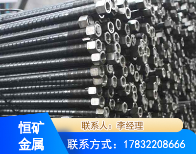 吴忠左旋螺纹锚杆