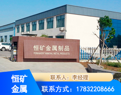 吴忠厂房厂貌