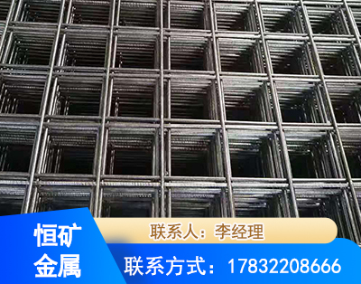 吴忠钢筋平焊网