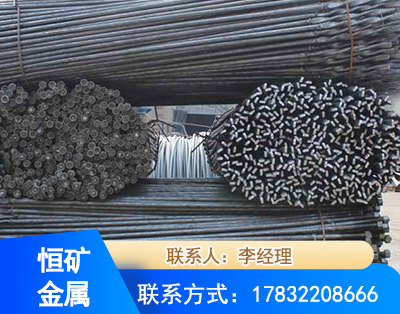 吴忠麻花式锚杆