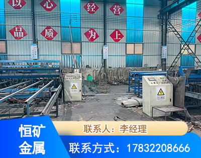 吴忠厂房厂貌