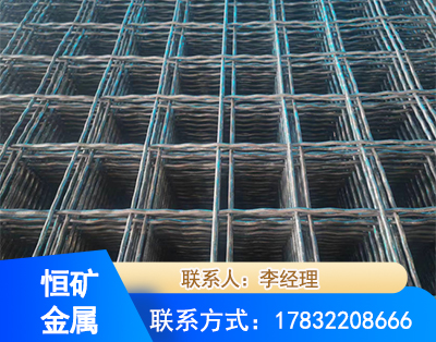 吴忠钢筋编炽焊网