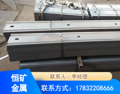 吴忠矿用W钢带
