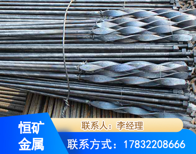 吴忠麻花式锚杆