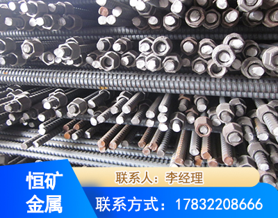 吴忠右旋螺纹锚杆