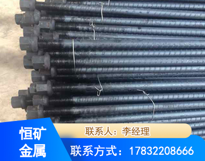 吴忠左旋螺纹锚杆