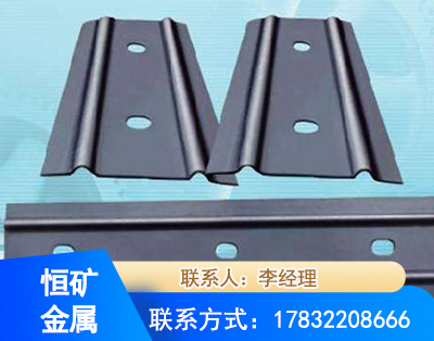 吴忠矿用W钢带