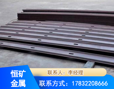 吴忠矿用W钢带