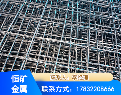 吴忠钢筋编炽焊网