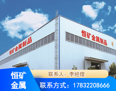 吴忠厂房厂貌